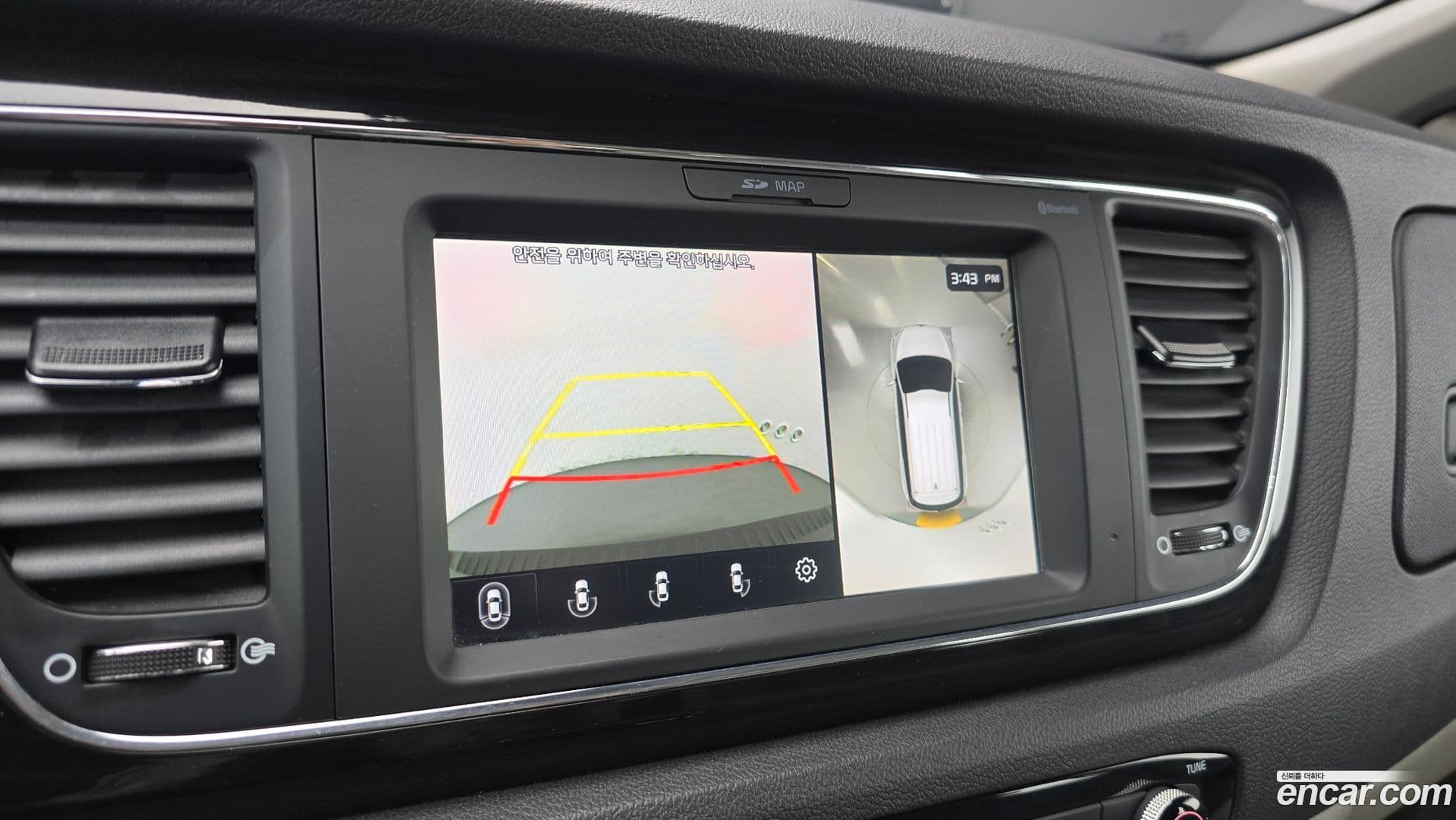 Main__Slider__Photo:Canival Kia 2019.11-17