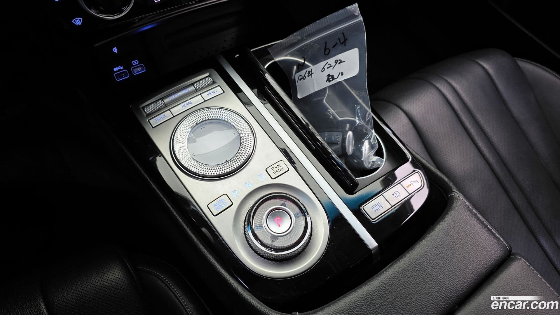 Main__Slider__Photo:G80 Genesis 2022.0-8