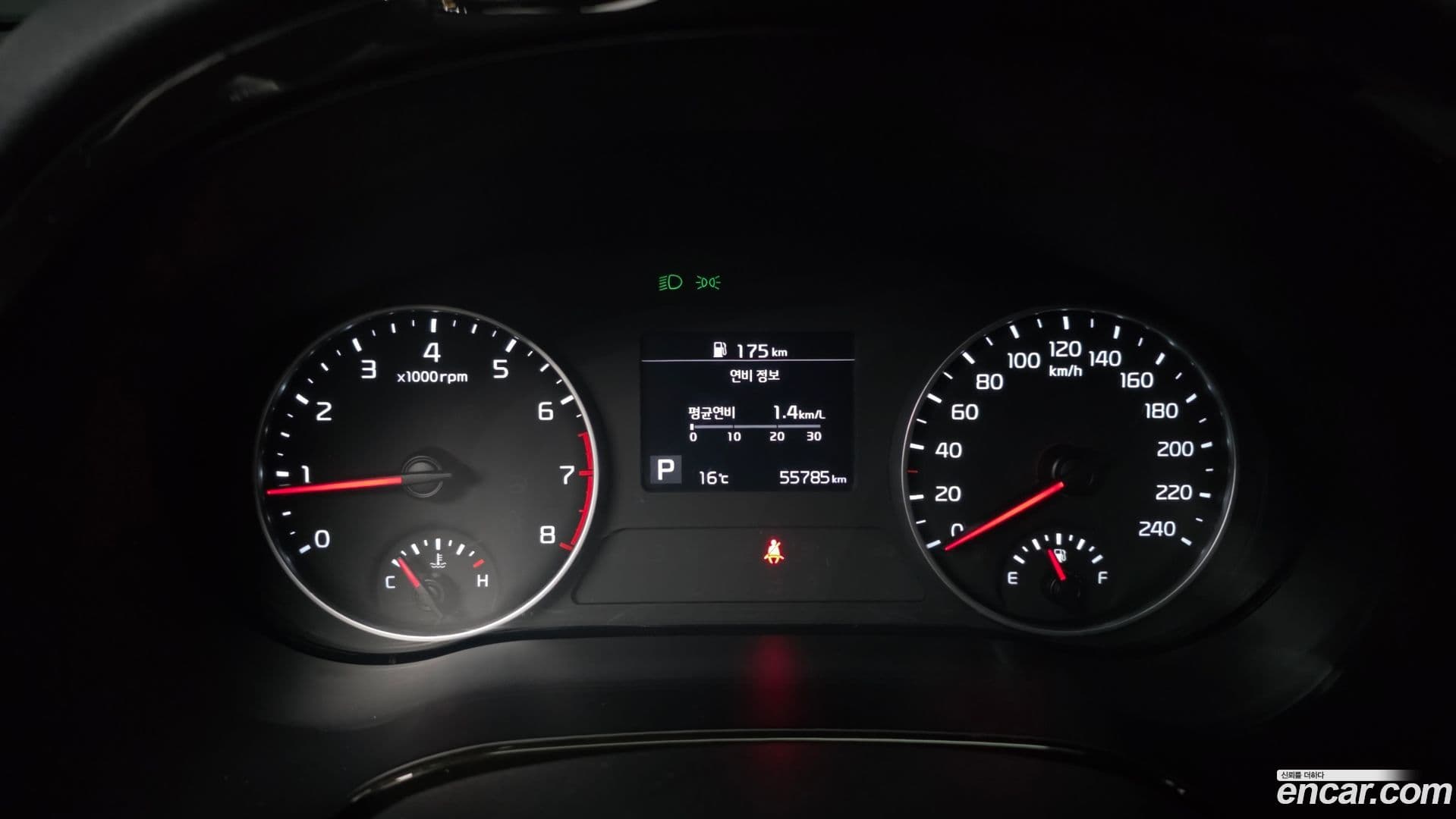 Main__Slider__Photo:Seltos Kia 2021.3-7