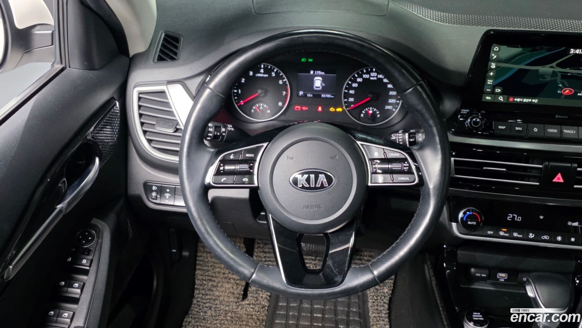 Main__Slider__Photo:Seltos Kia 2021.3-12