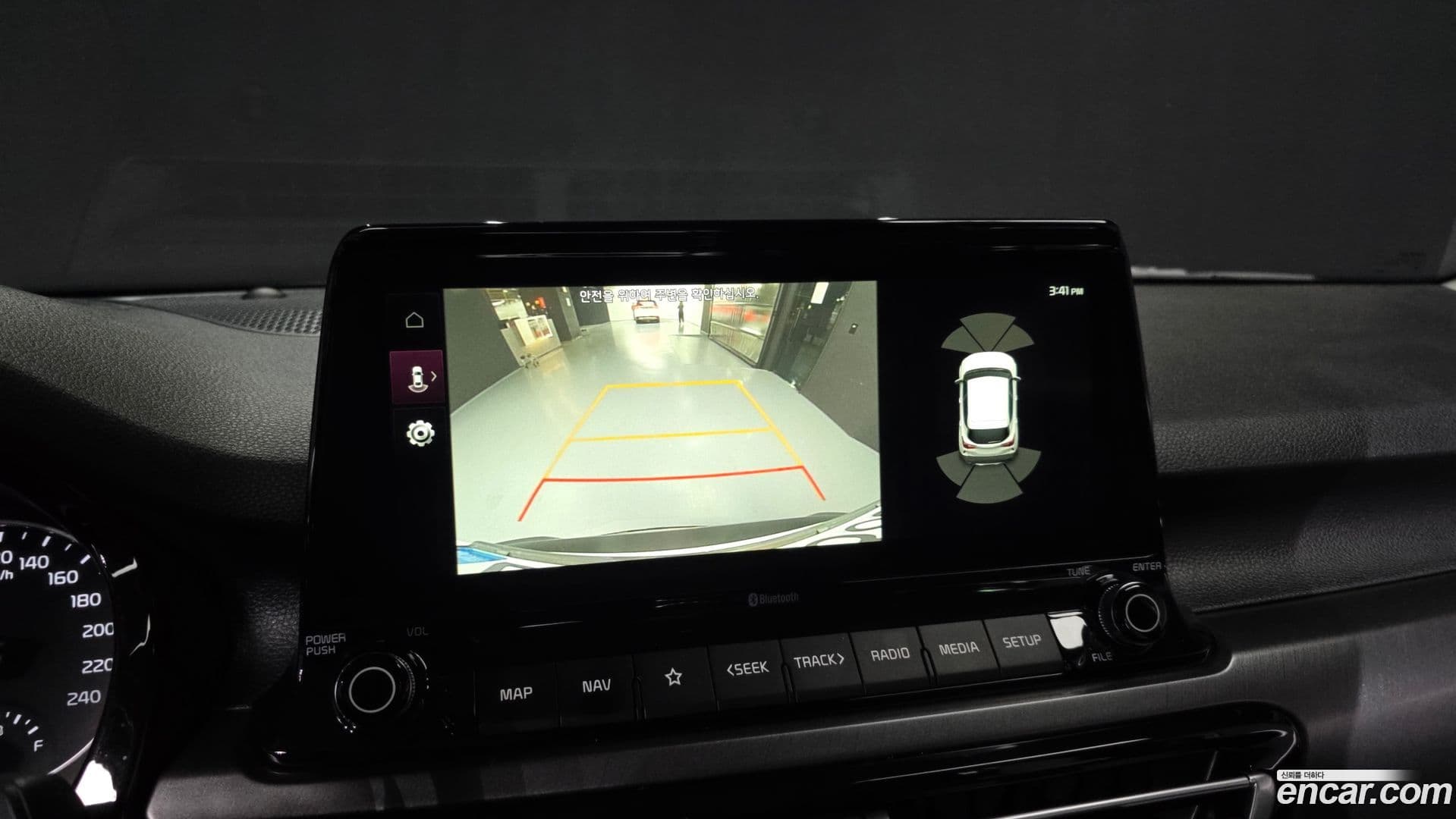 Main__Slider__Photo:Seltos Kia 2021.3-14