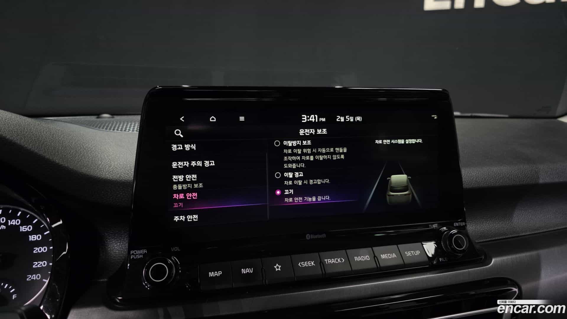 Seltos Kia 2021.3-OPTION-020