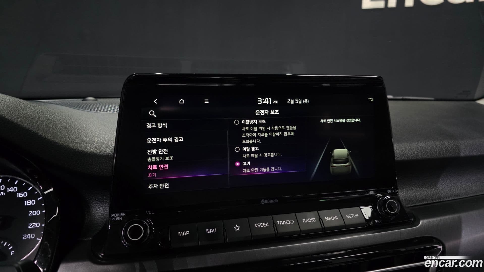 Main__Slider__Photo:Seltos Kia 2021.3-15