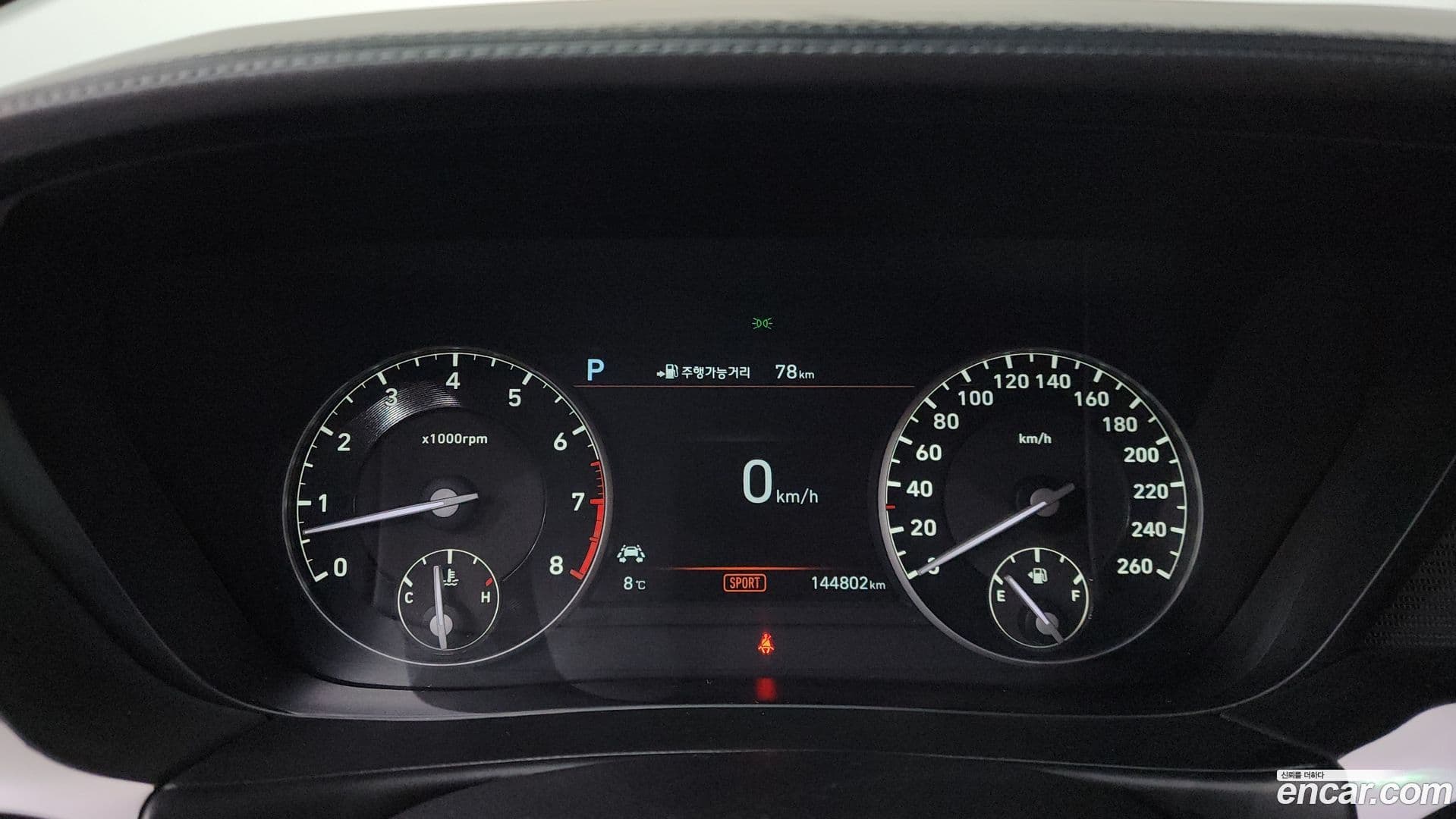 Main__Slider__Photo:EQ900 Genesis 2017.10-7