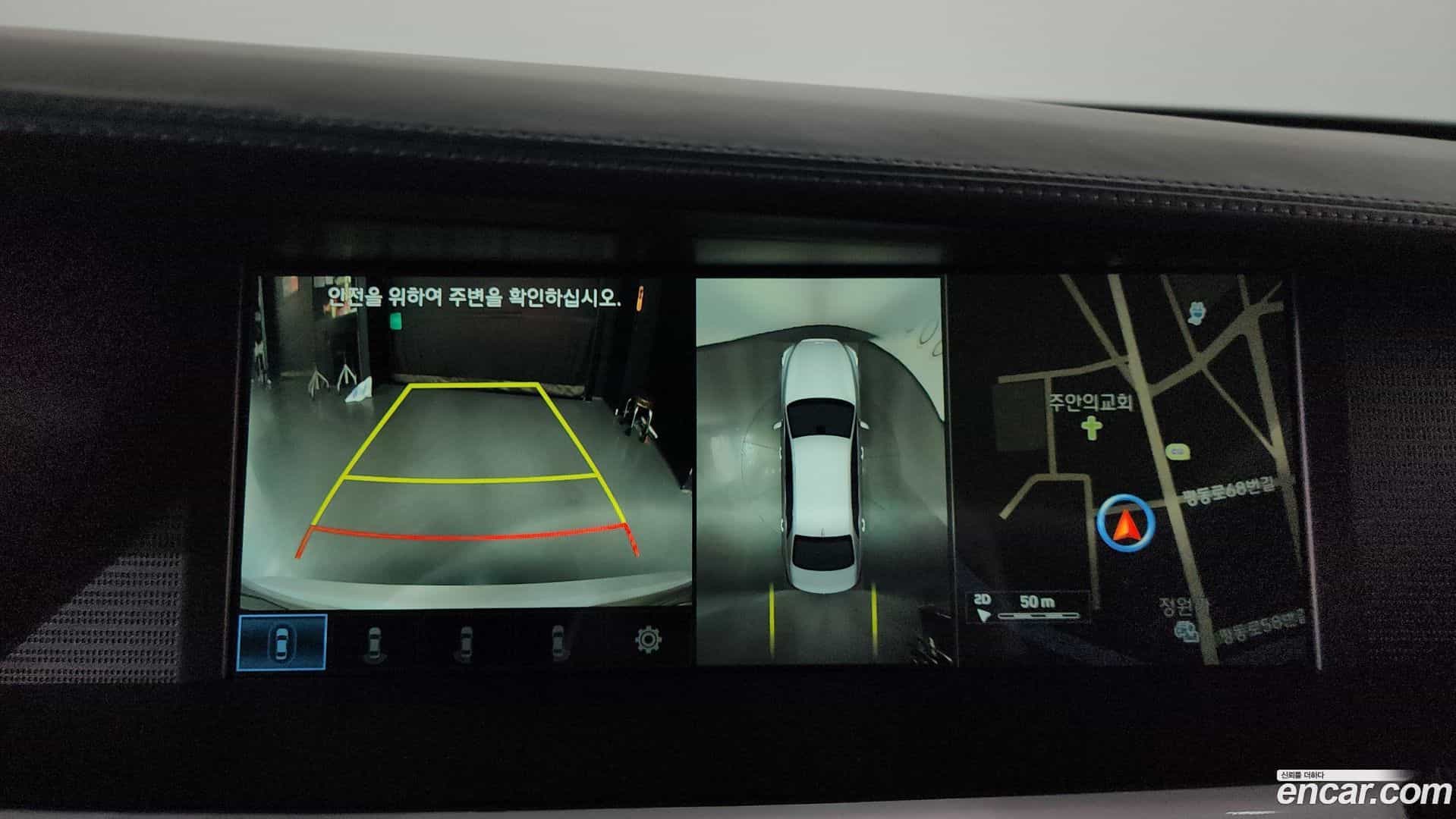 EQ900 Genesis 2017.10-OPTION-020