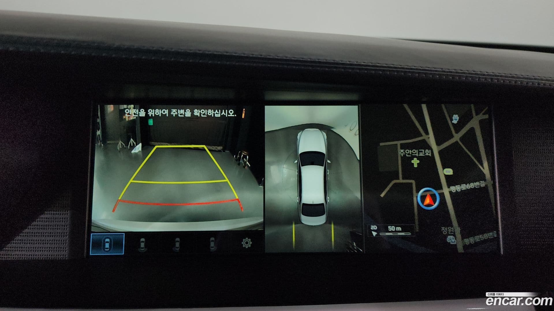 Main__Slider__Photo:EQ900 Genesis 2017.10-15