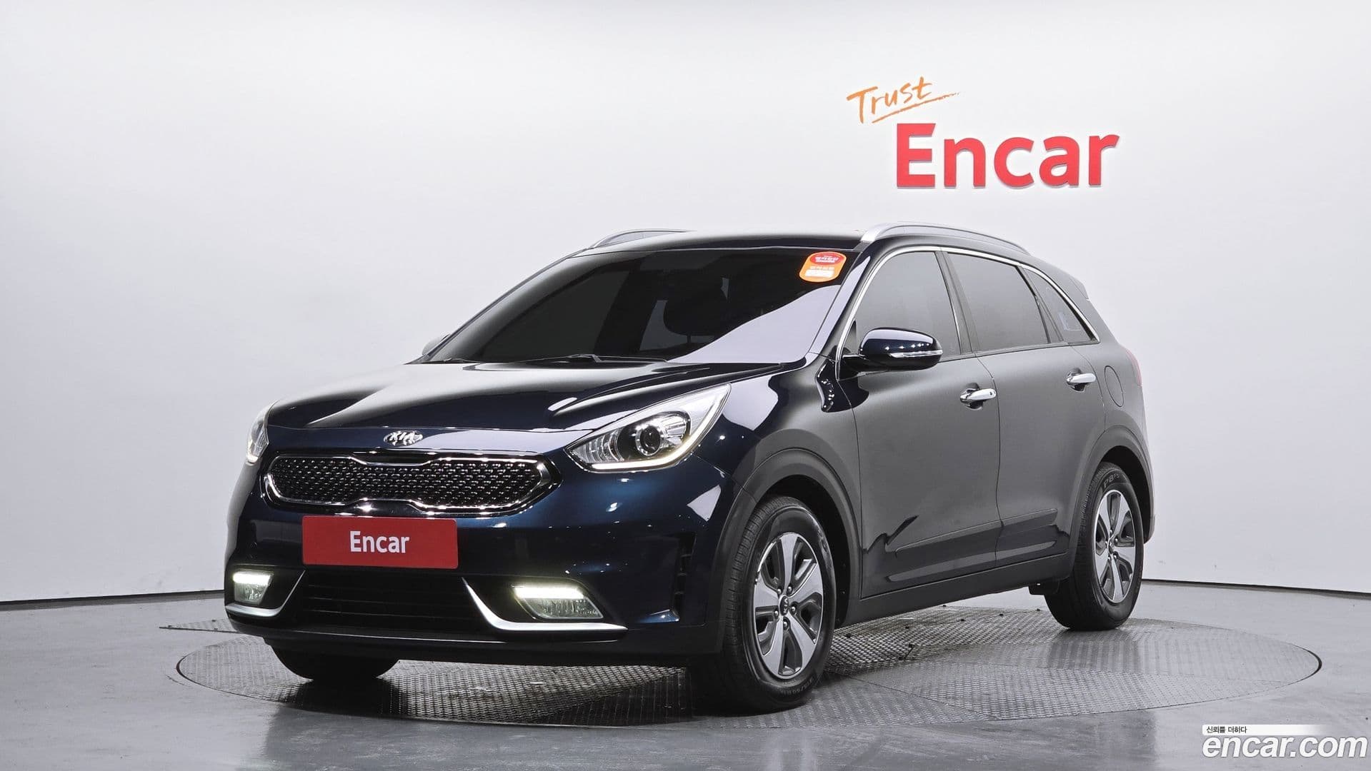 Main__Slider__Photo:Niro Kia 2018.5-0