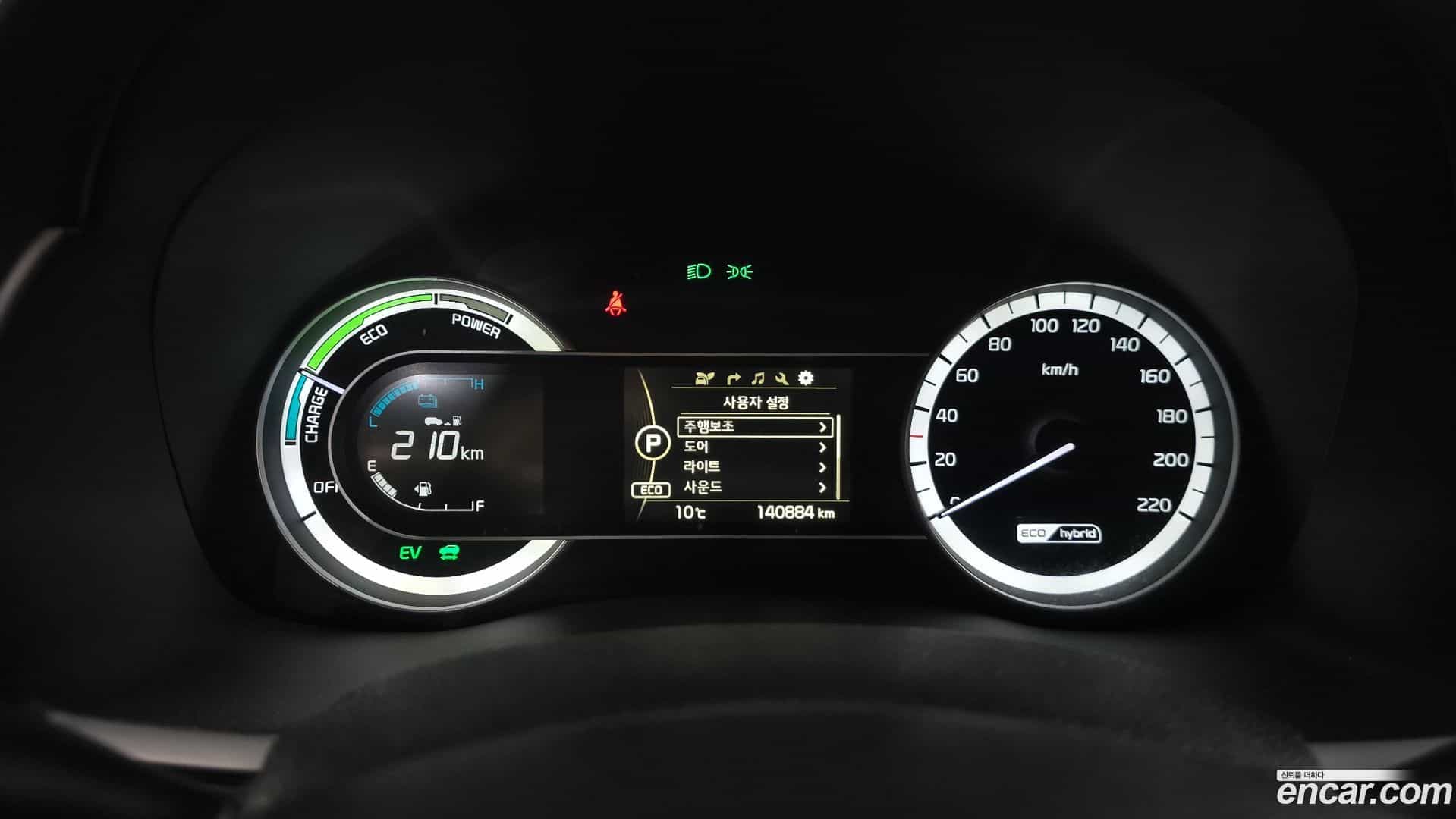 Niro Kia 2018.5-INNER-008