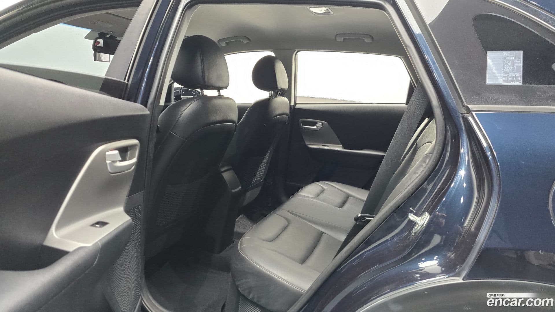 Main__Slider__Photo:Niro Kia 2018.5-11