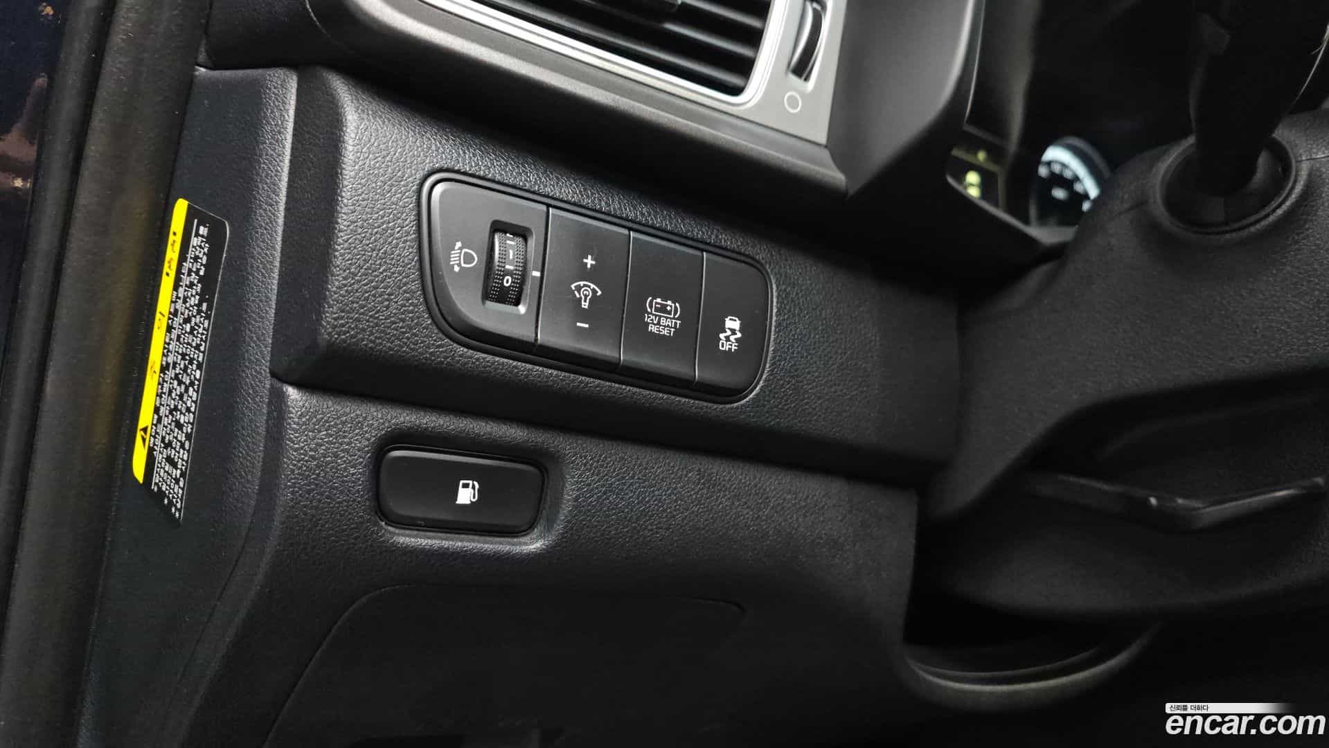 Niro Kia 2018.5-OPTION-018