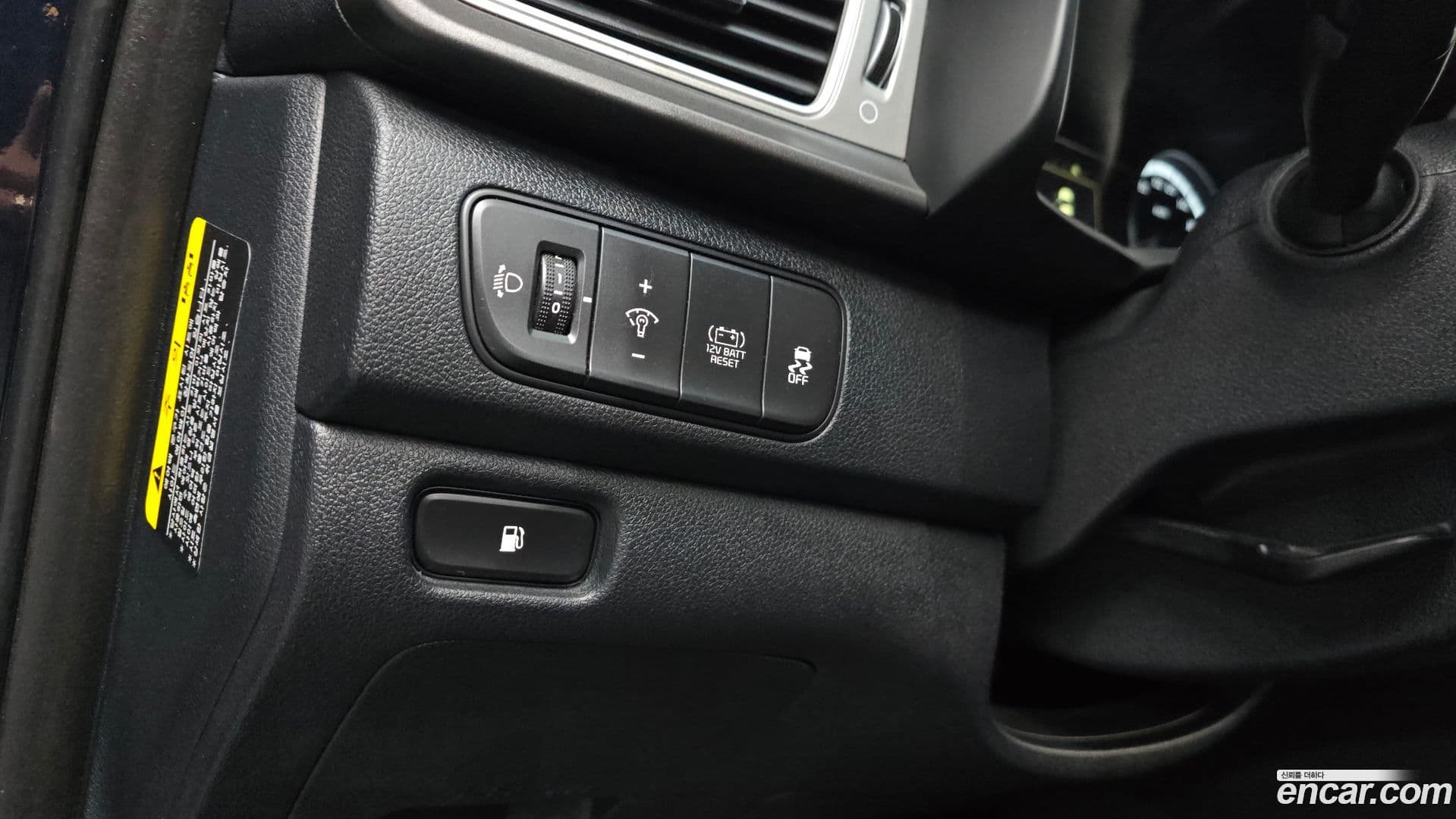 Main__Slider__Photo:Niro Kia 2018.5-13