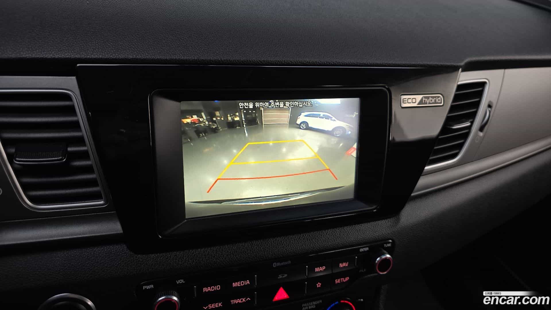 Niro Kia 2018.5-OPTION-020