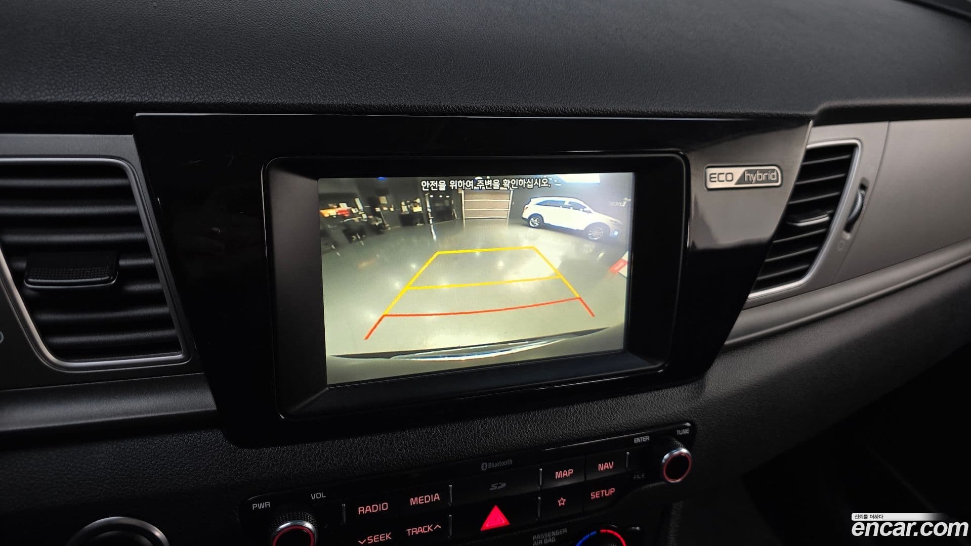 Main__Slider__Photo:Niro Kia 2018.5-15