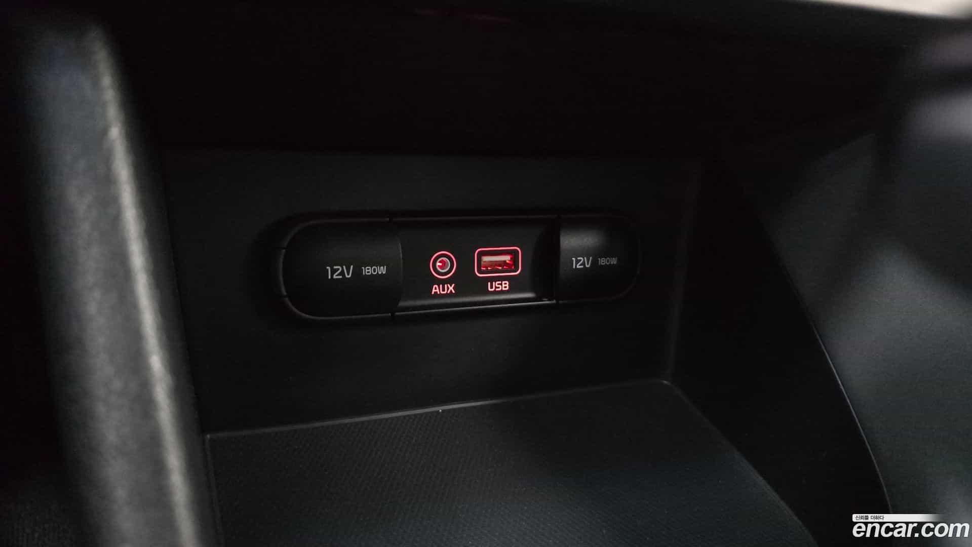 Niro Kia 2018.5-OPTION-022