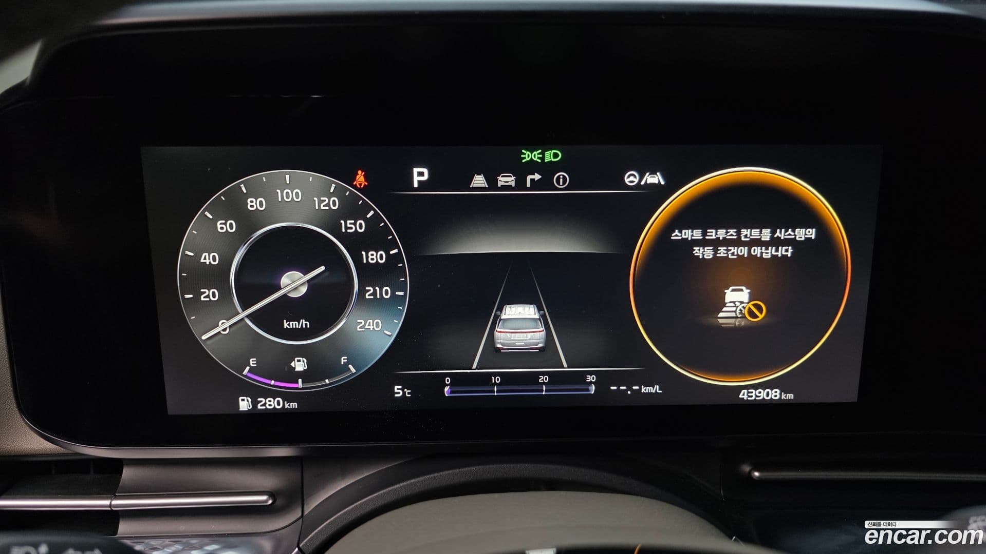 Main__Slider__Photo:Canival Kia 2021.10-7