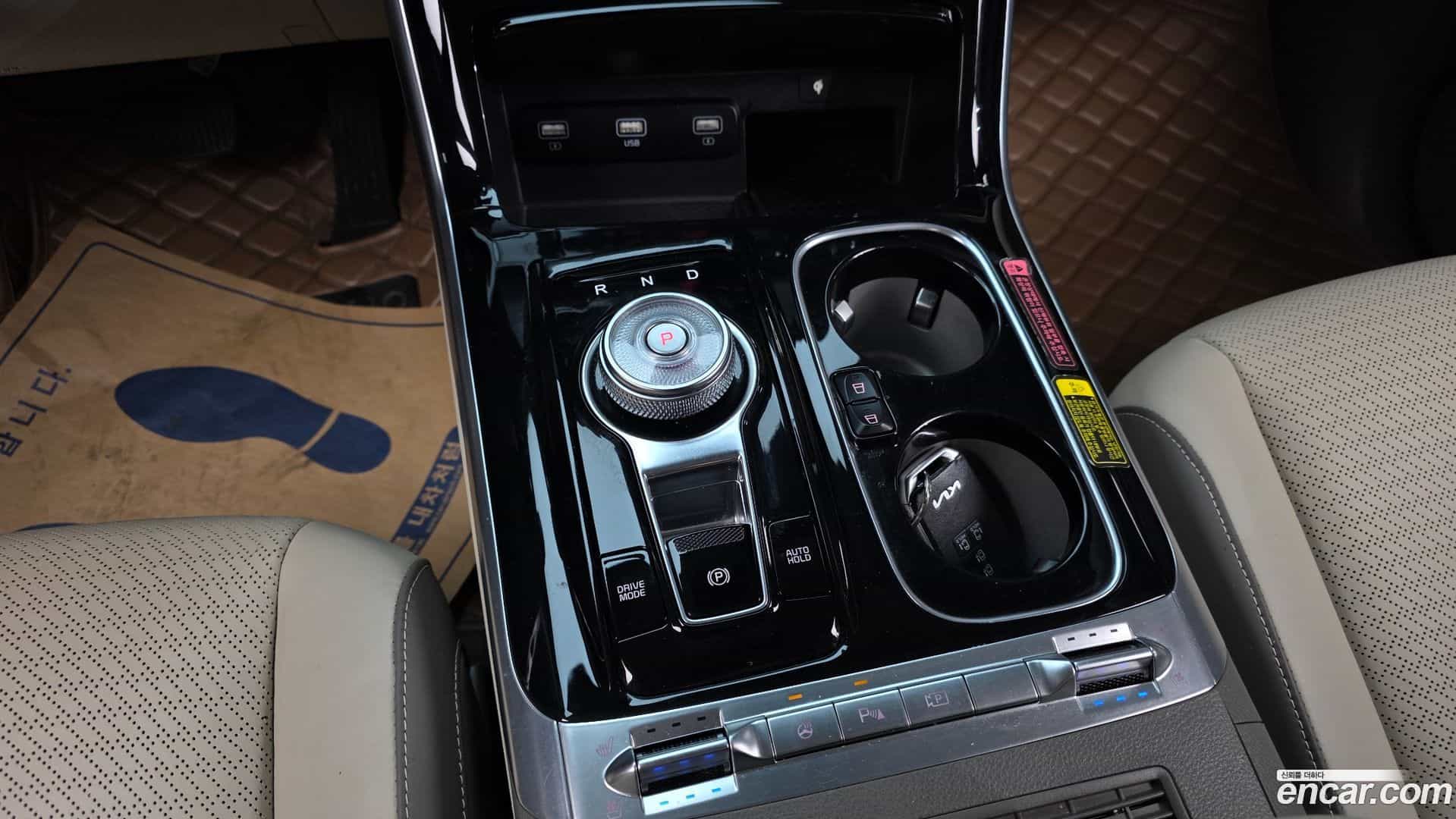 Canival Kia 2021.10-INNER-009