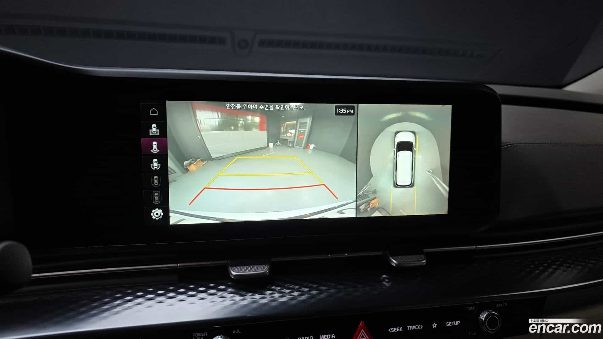 Canival Kia 2021.10-OPTION-018