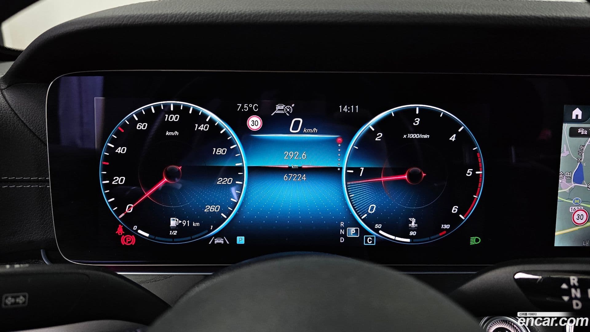 Main__Slider__Photo:E-Class Mercedes-Benz 2021.8-7