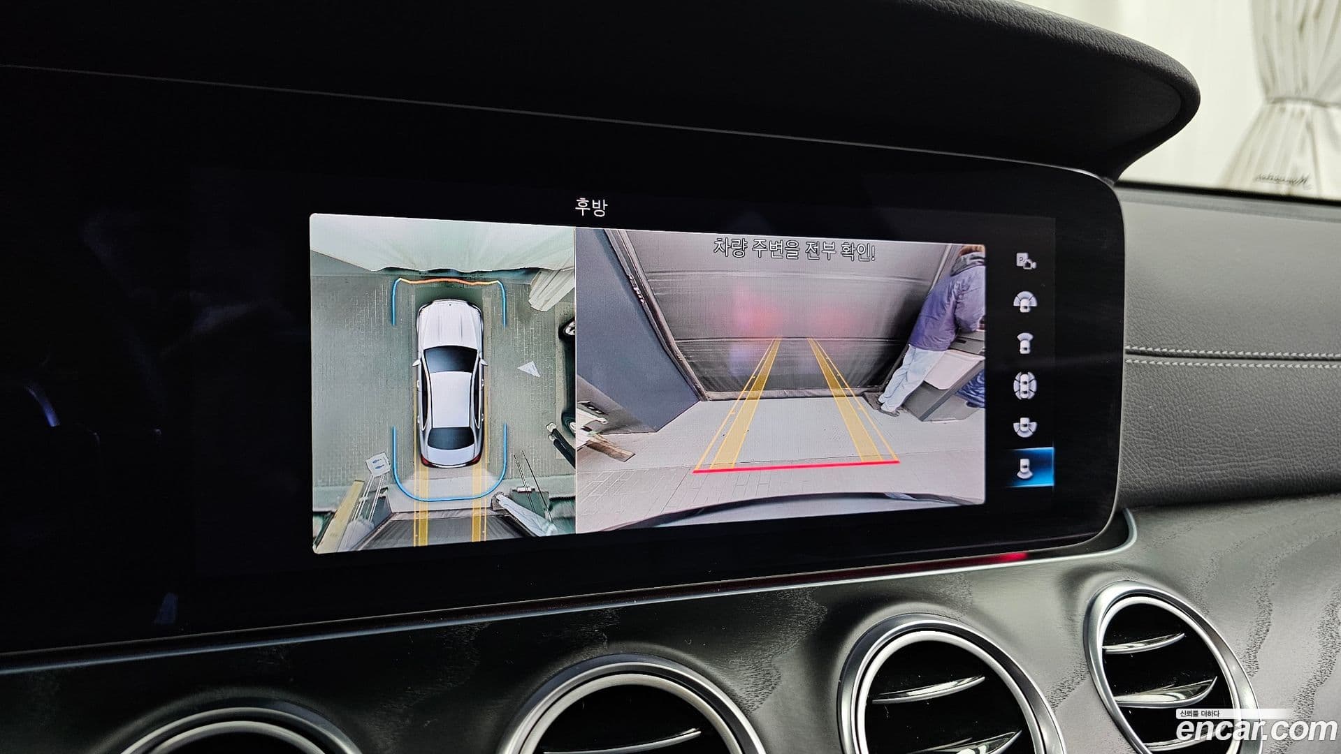 Main__Slider__Photo:E-Class Mercedes-Benz 2021.8-14