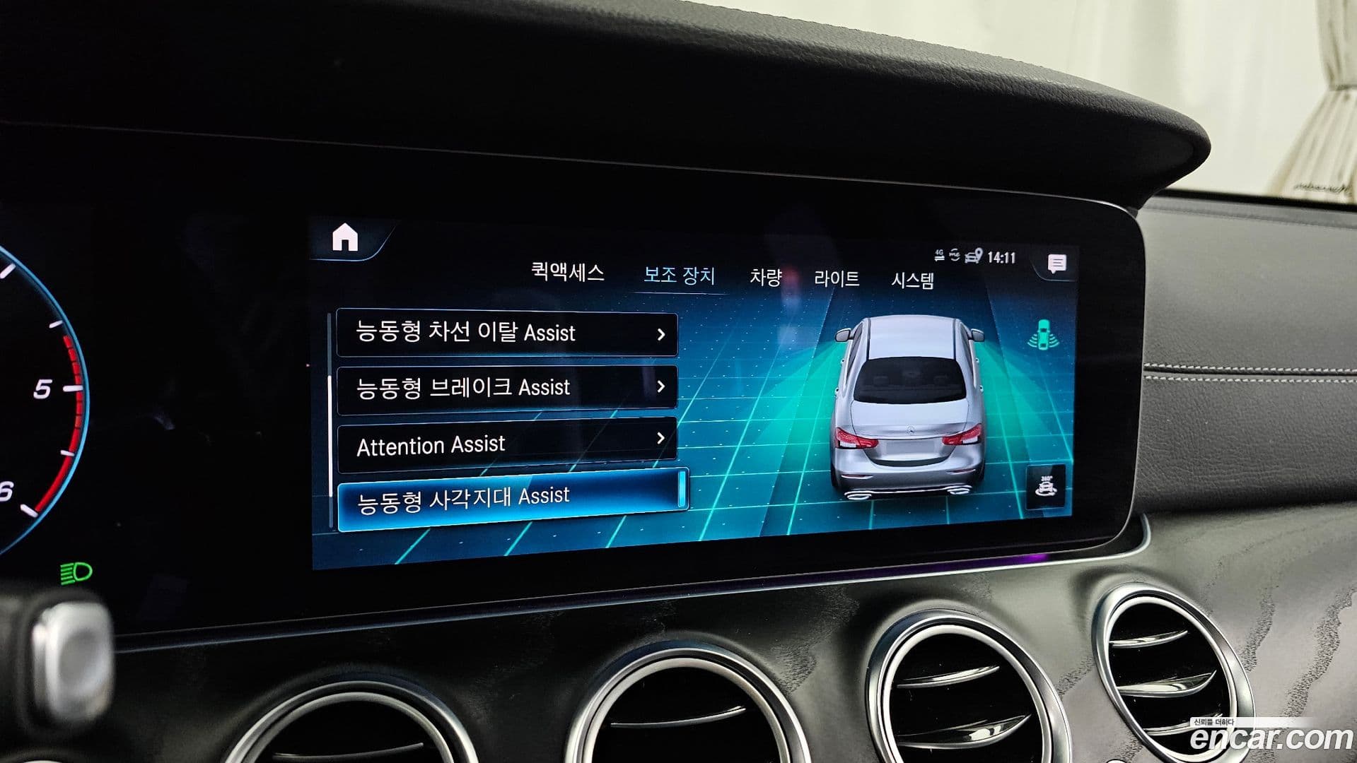 Main__Slider__Photo:E-Class Mercedes-Benz 2021.8-15