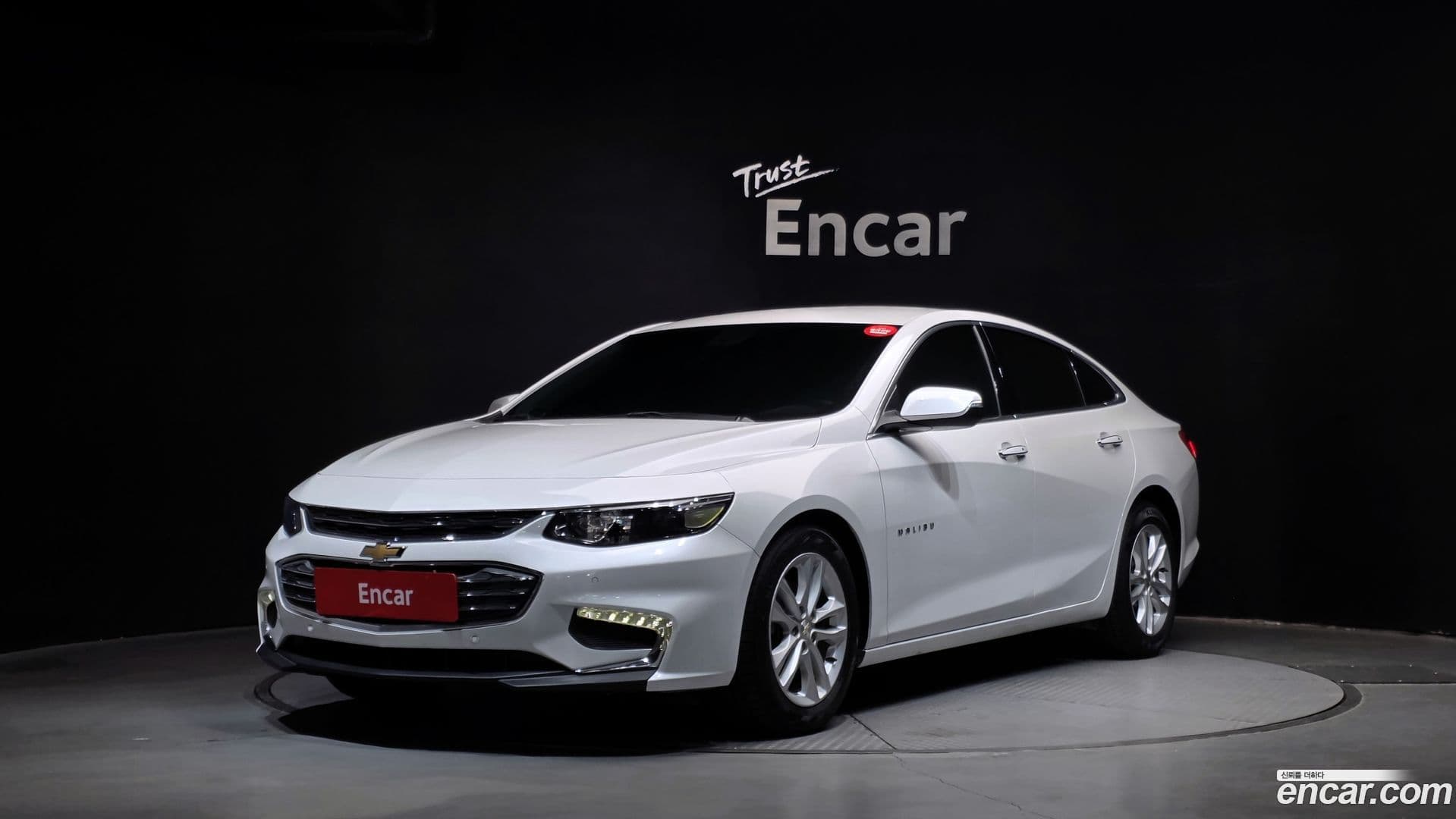 Main__Slider__Photo:Malibu ChevroletGMDaewoo 2018.9-0