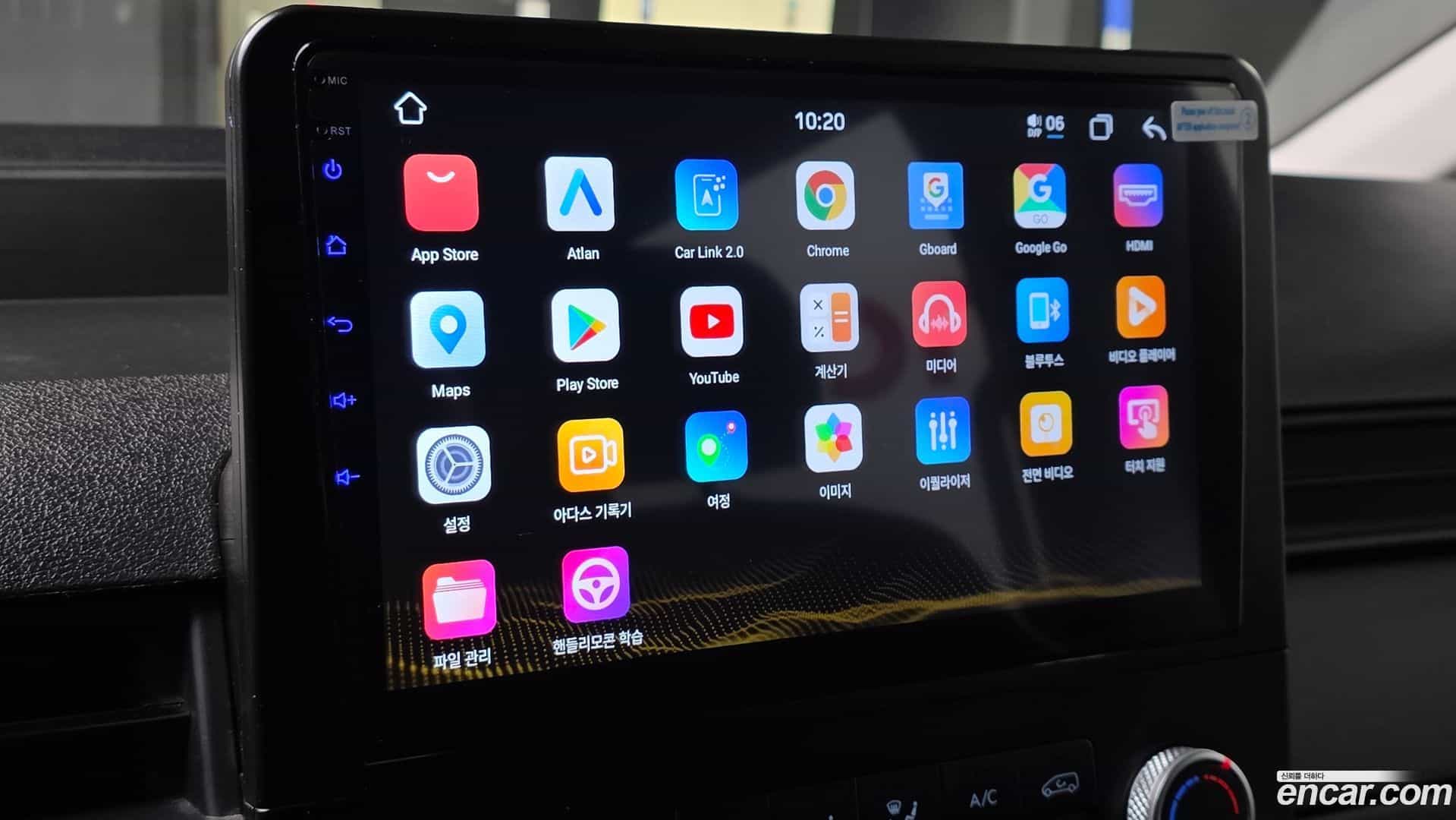 Staria Hyundai 2022.8-OPTION-020