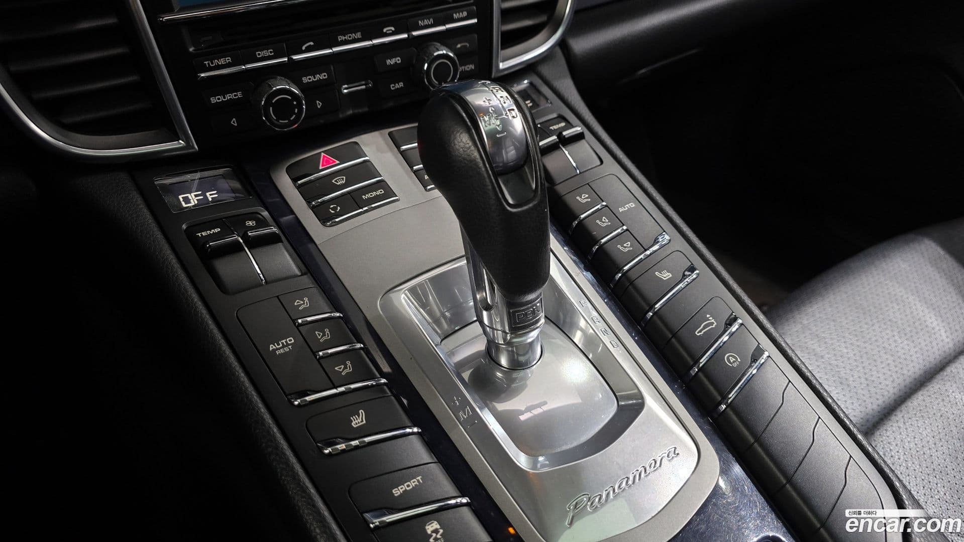 Main__Slider__Photo:Panamera Porsche 2011.11-8