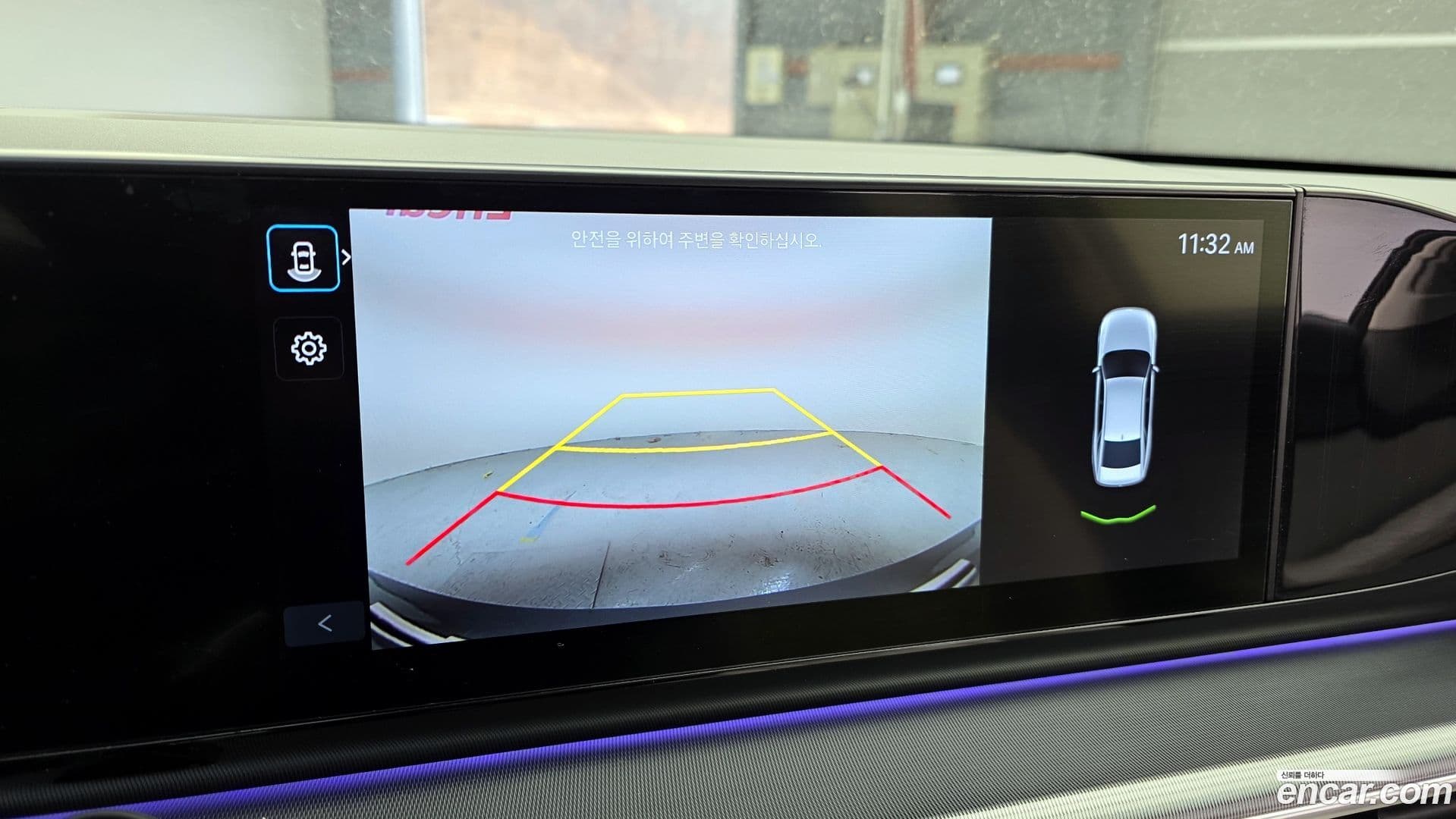 Main__Slider__Photo:Grandeur Hyundai 2022.11-14