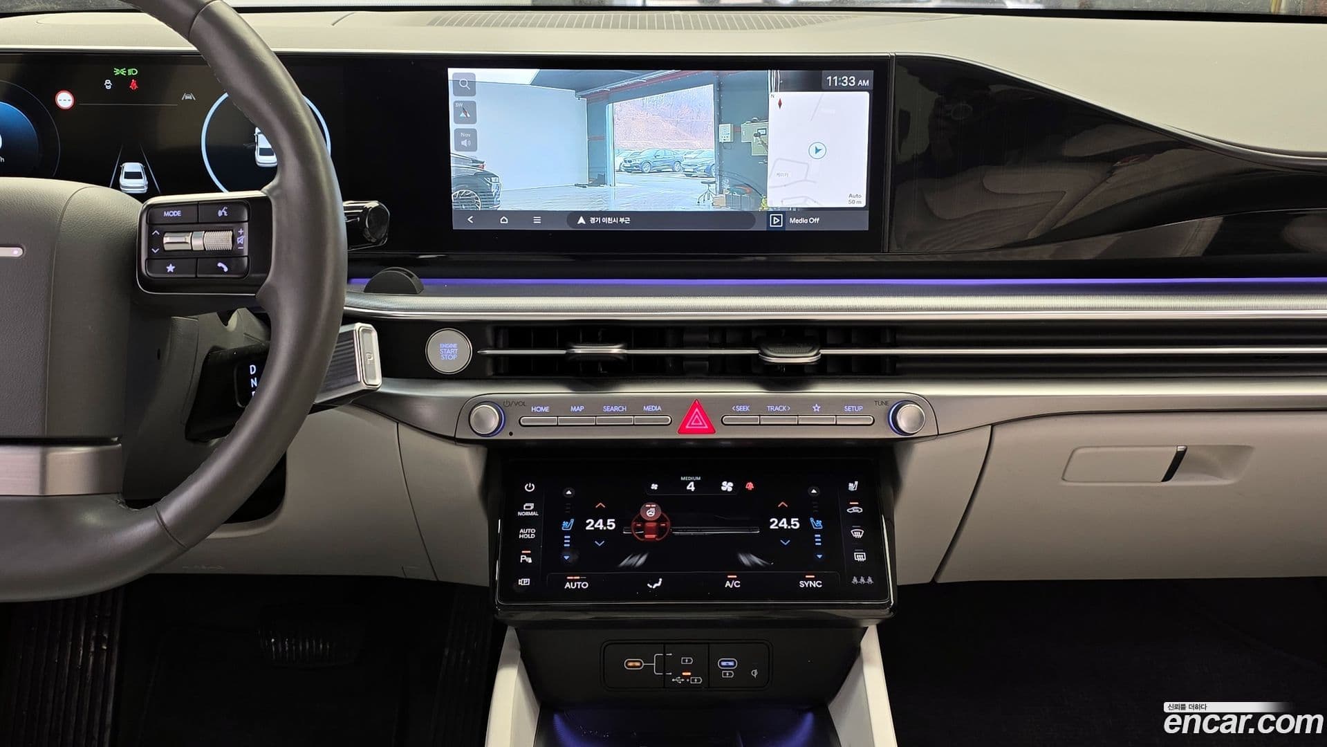 Main__Slider__Photo:Grandeur Hyundai 2022.11-19