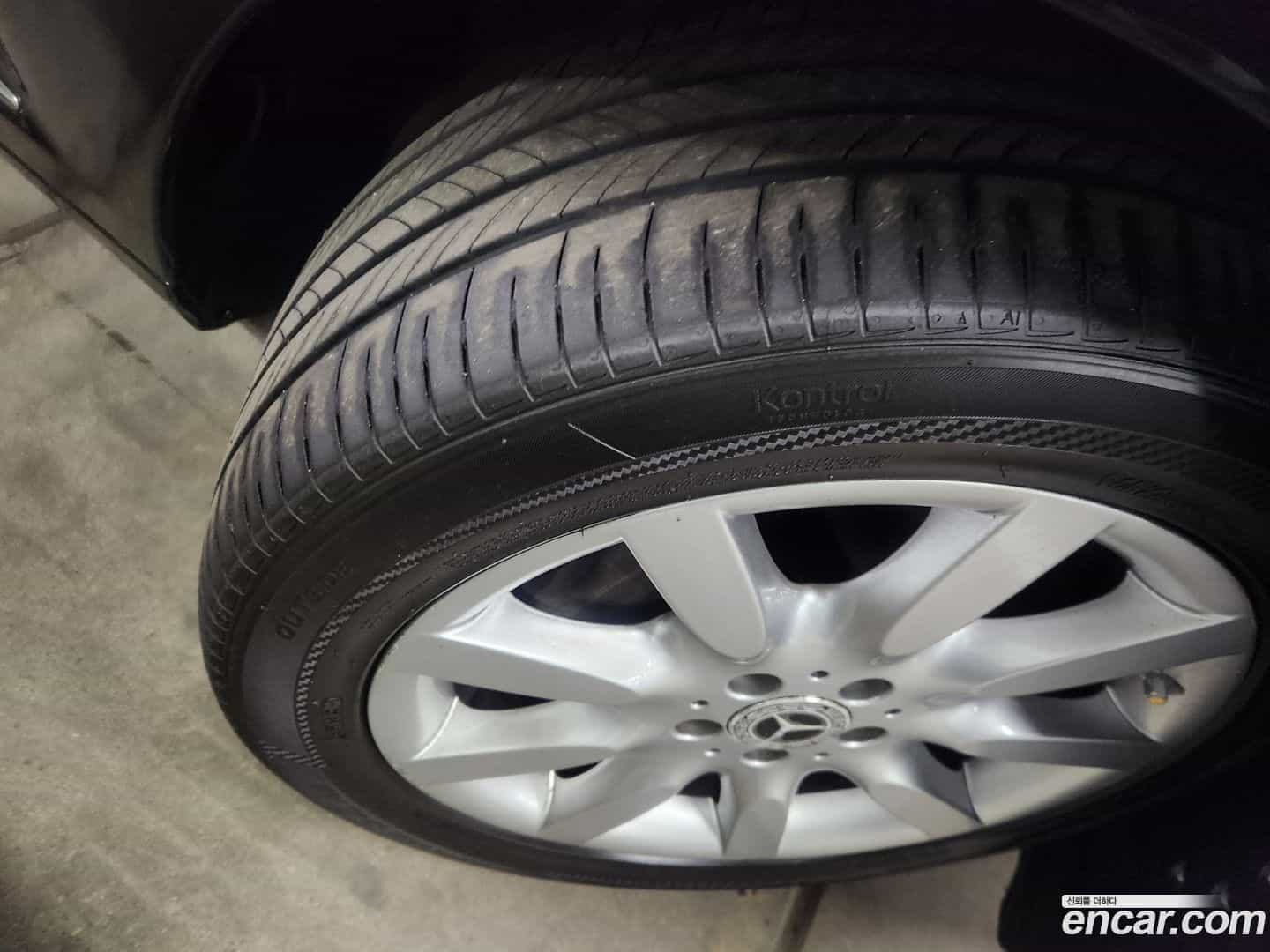 S-Class Mercedes-Benz 2008.0-OUTER-005