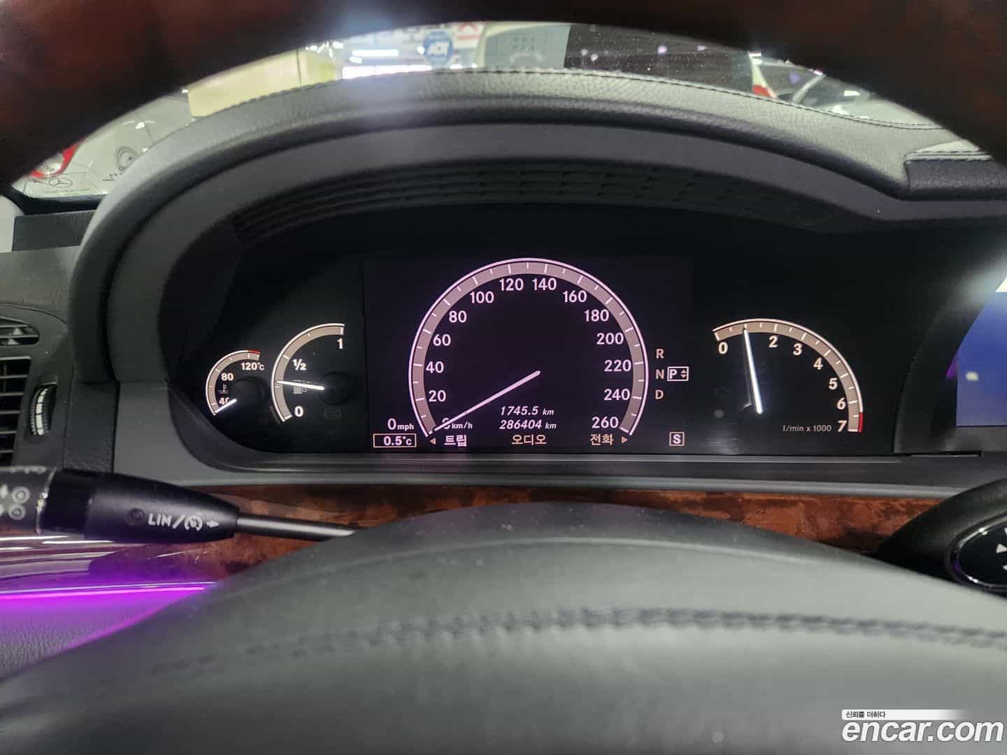 S-Class Mercedes-Benz 2008.0-INNER-006