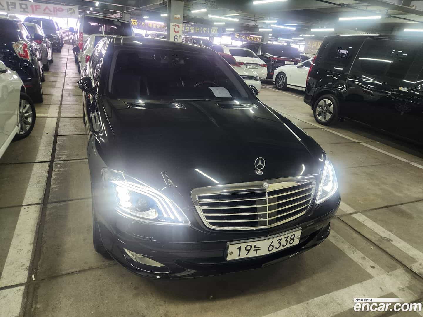 S-Class Mercedes-Benz 2008.0-OPTION-017