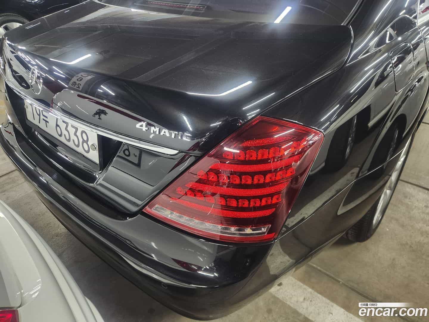 S-Class Mercedes-Benz 2008.0-OPTION-018