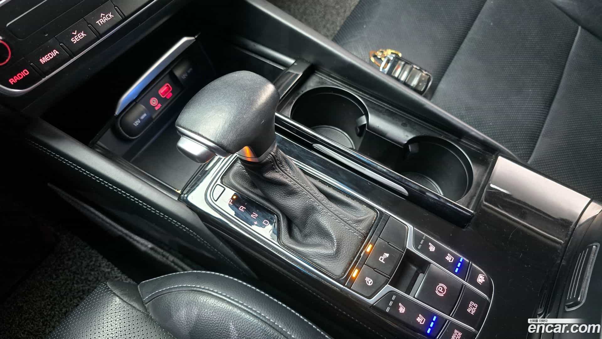 K7 Kia 2017.5-INNER-009