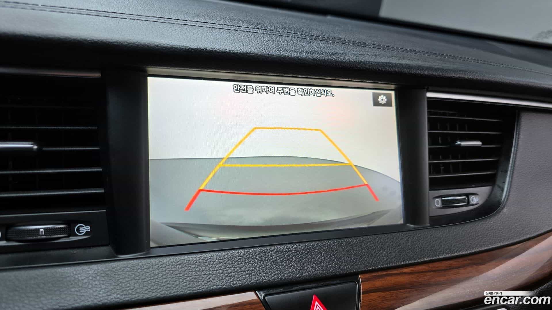 K7 Kia 2017.5-OPTION-019