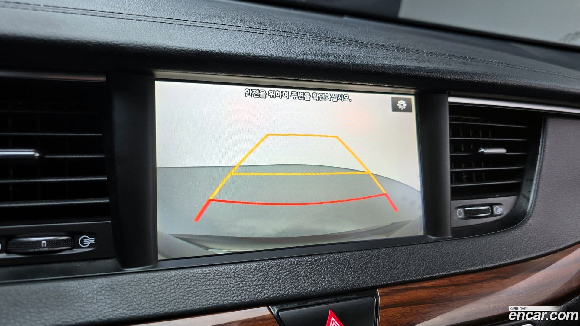 Main__Slider__Photo:K7 Kia 2017.5-14