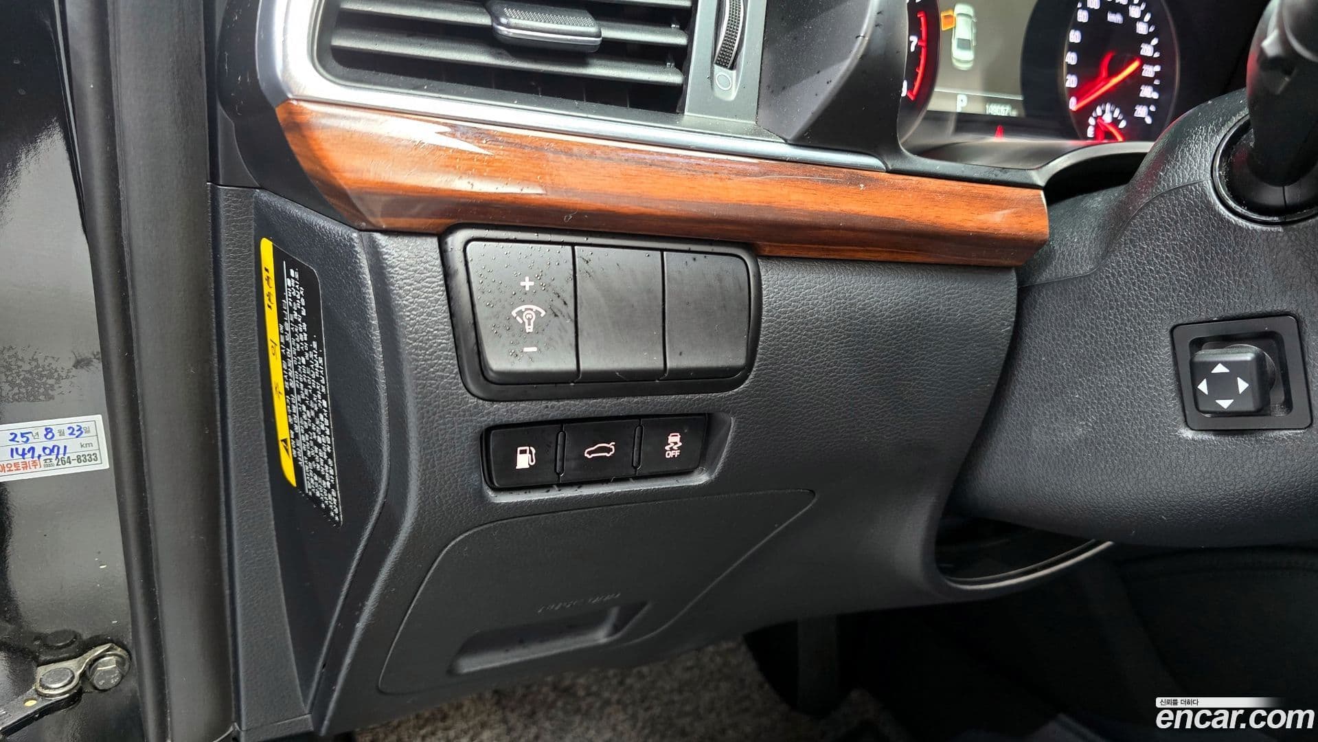 Main__Slider__Photo:K7 Kia 2017.5-15