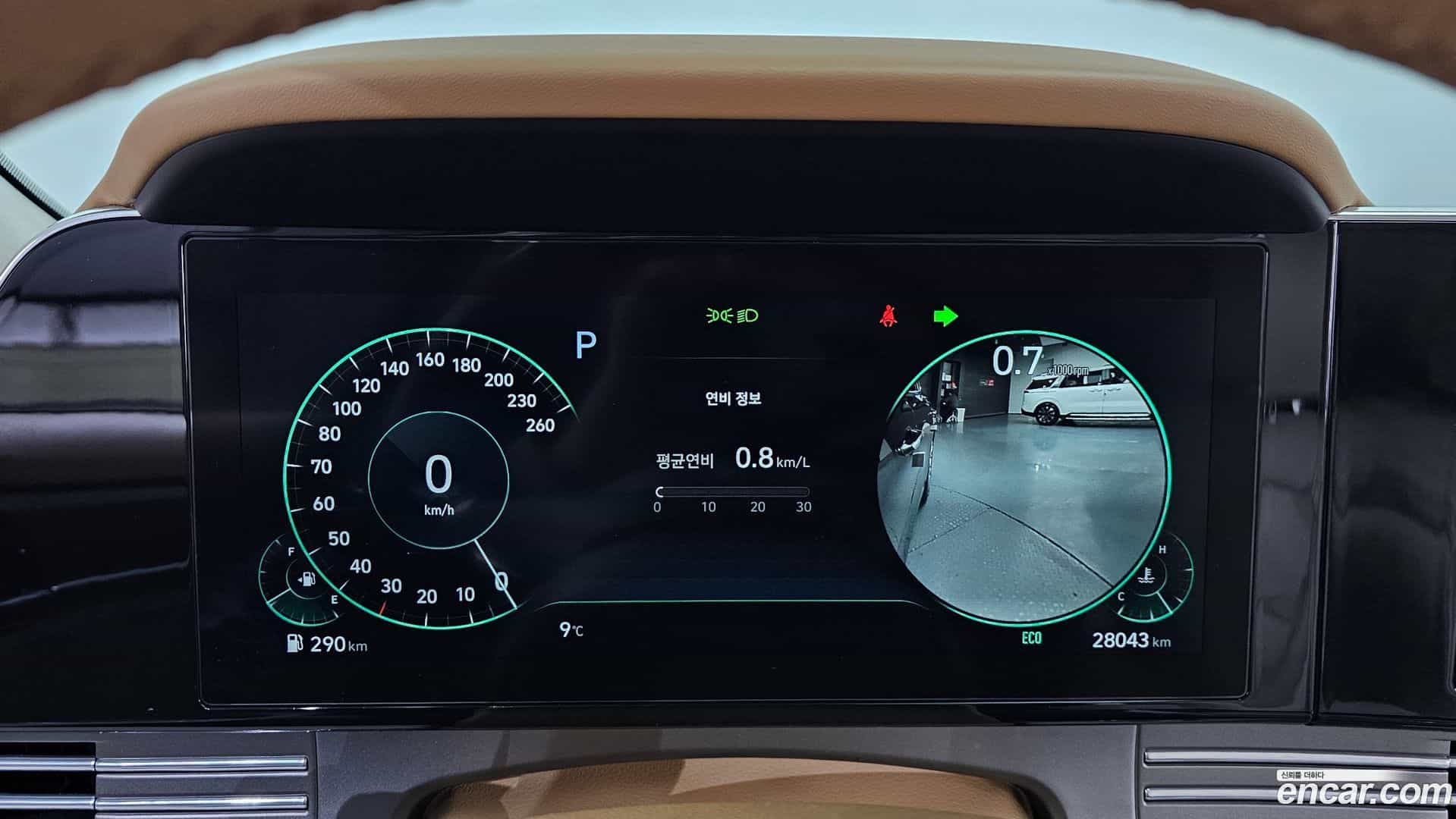 Grandeur Hyundai 2020.2-INNER-008