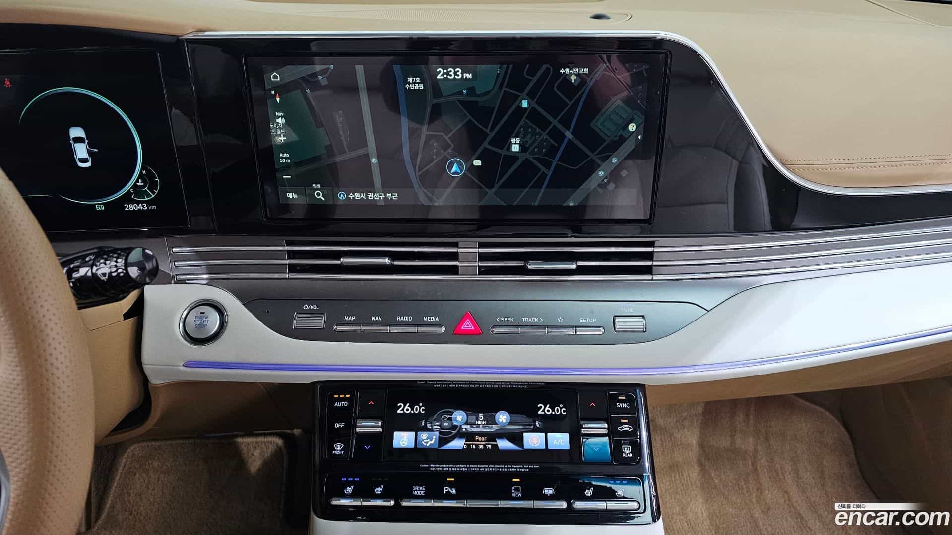 Grandeur Hyundai 2020.2-OPTION-018