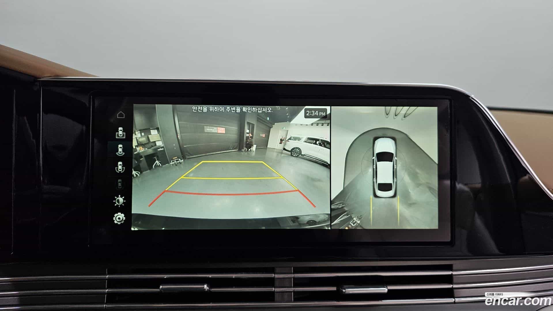 Grandeur Hyundai 2020.2-OPTION-019