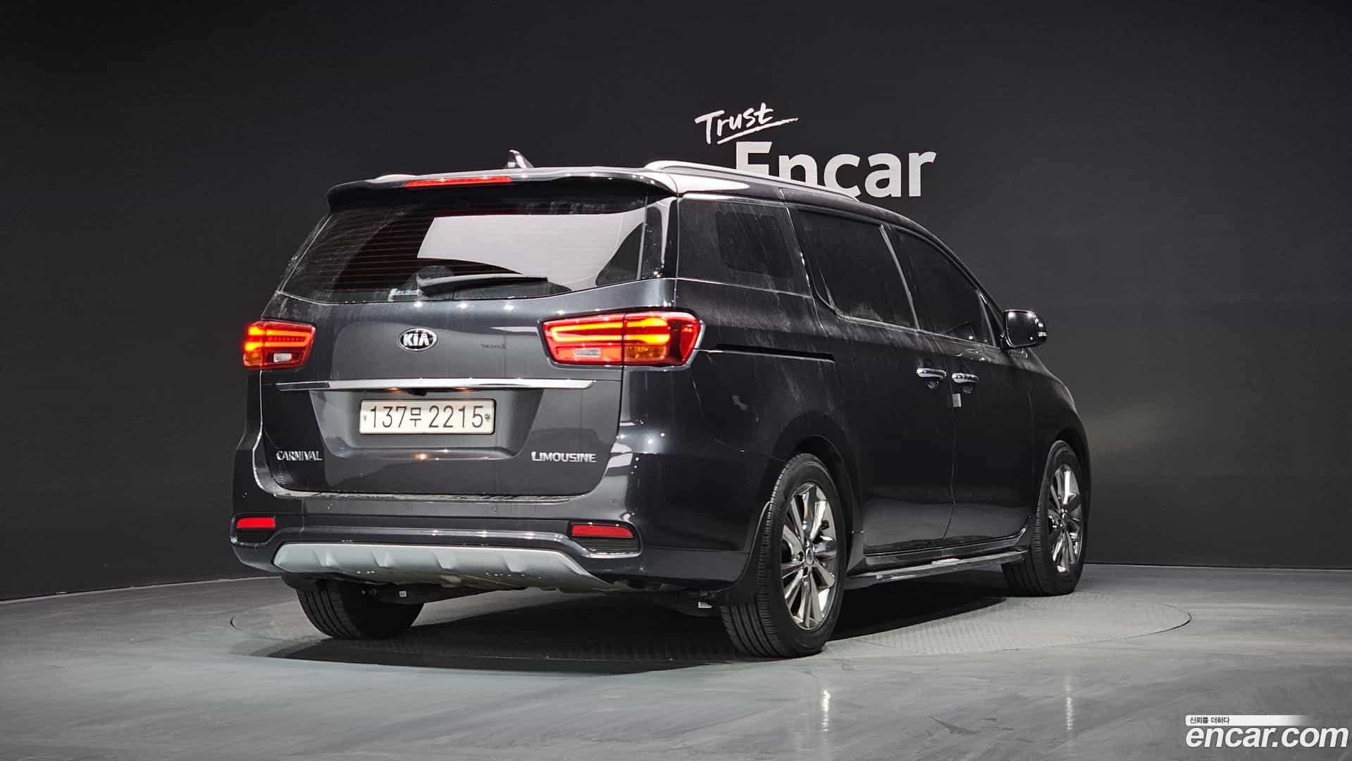 Canival Kia 2019.11-OUTER-002