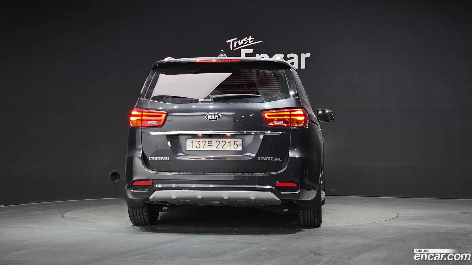 Canival Kia 2019.11-OUTER-004