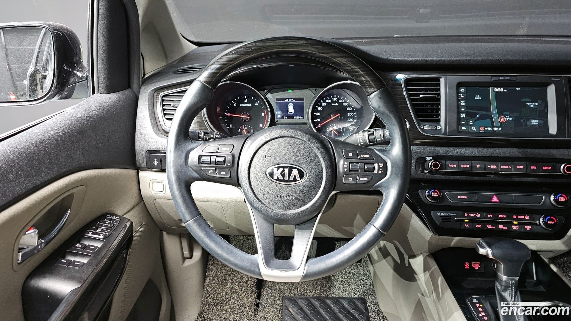 Main__Slider__Photo:Canival Kia 2019.11-12