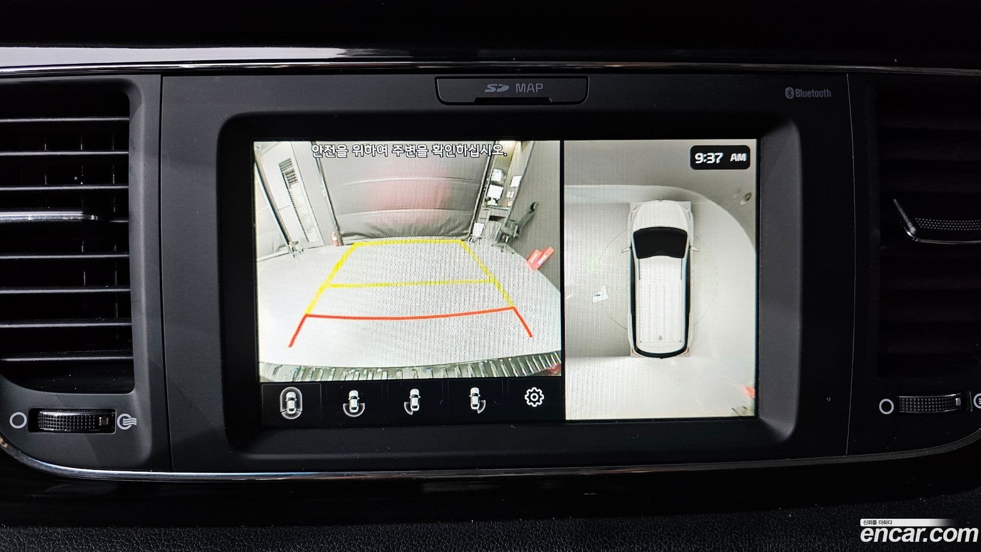 Main__Slider__Photo:Canival Kia 2019.11-14