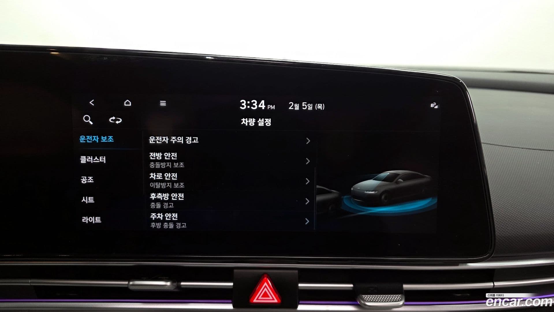 Main__Slider__Photo:AVANTE Hyundai 2021.4-15