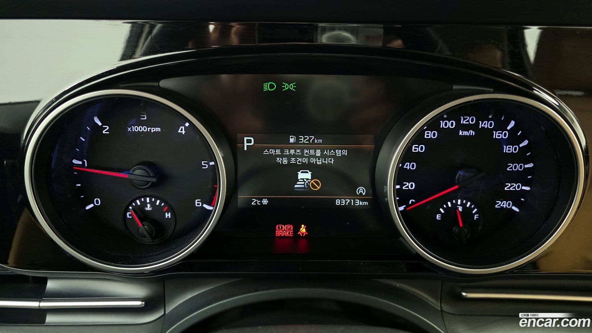 Main__Slider__Photo:Canival Kia 2021.0-7