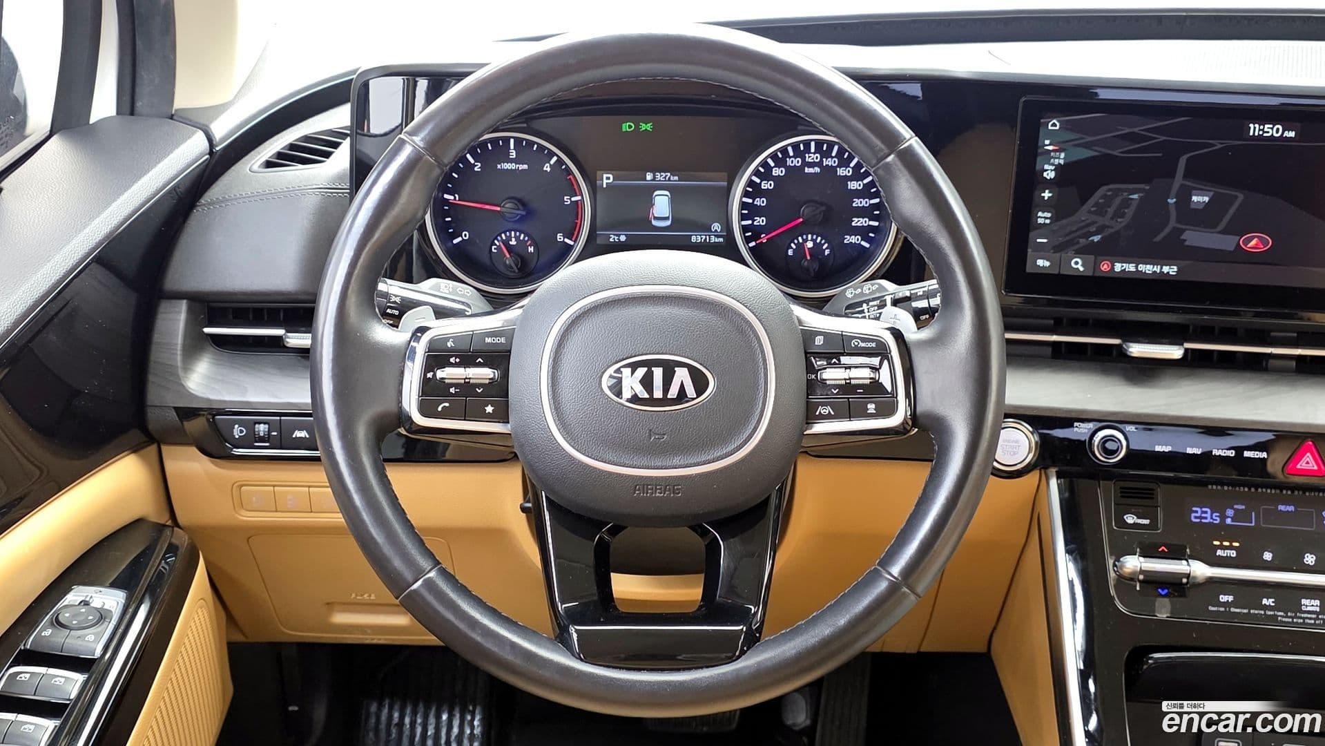 Main__Slider__Photo:Canival Kia 2021.0-13