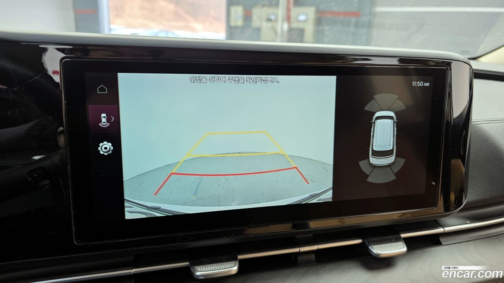 Main__Slider__Photo:Canival Kia 2021.0-15