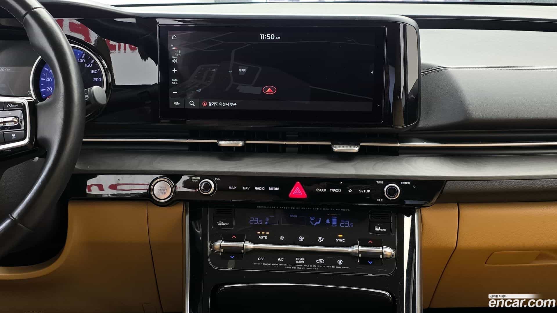 Canival Kia 2021.0-OPTION-024