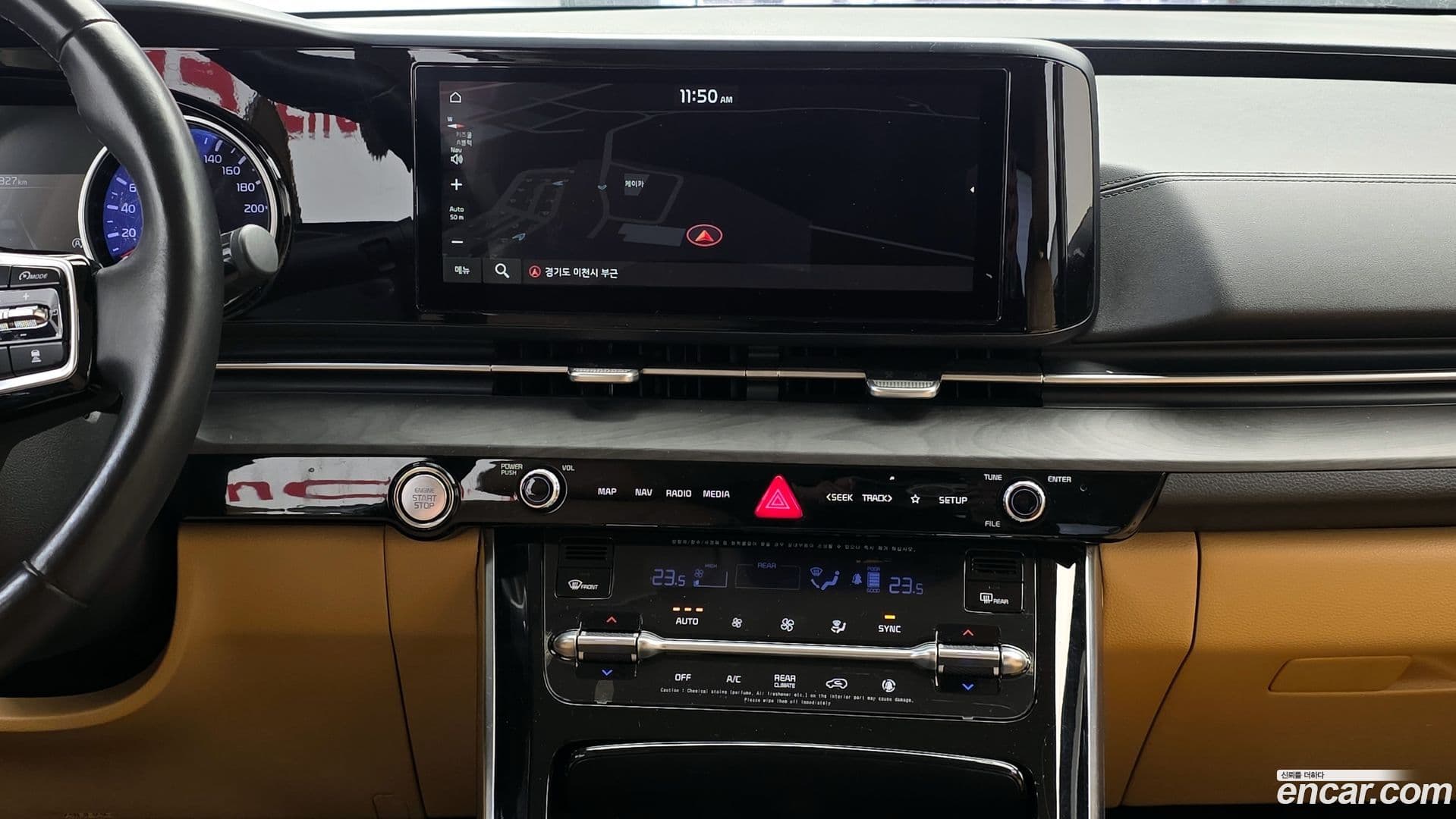 Main__Slider__Photo:Canival Kia 2021.0-19